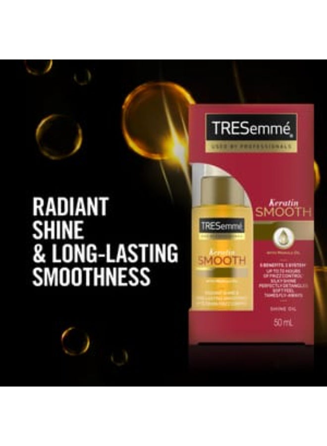 تريسمي سيروم تريسمي كيراتين ناعم مع زيت المارولا 50 مل - Image 2