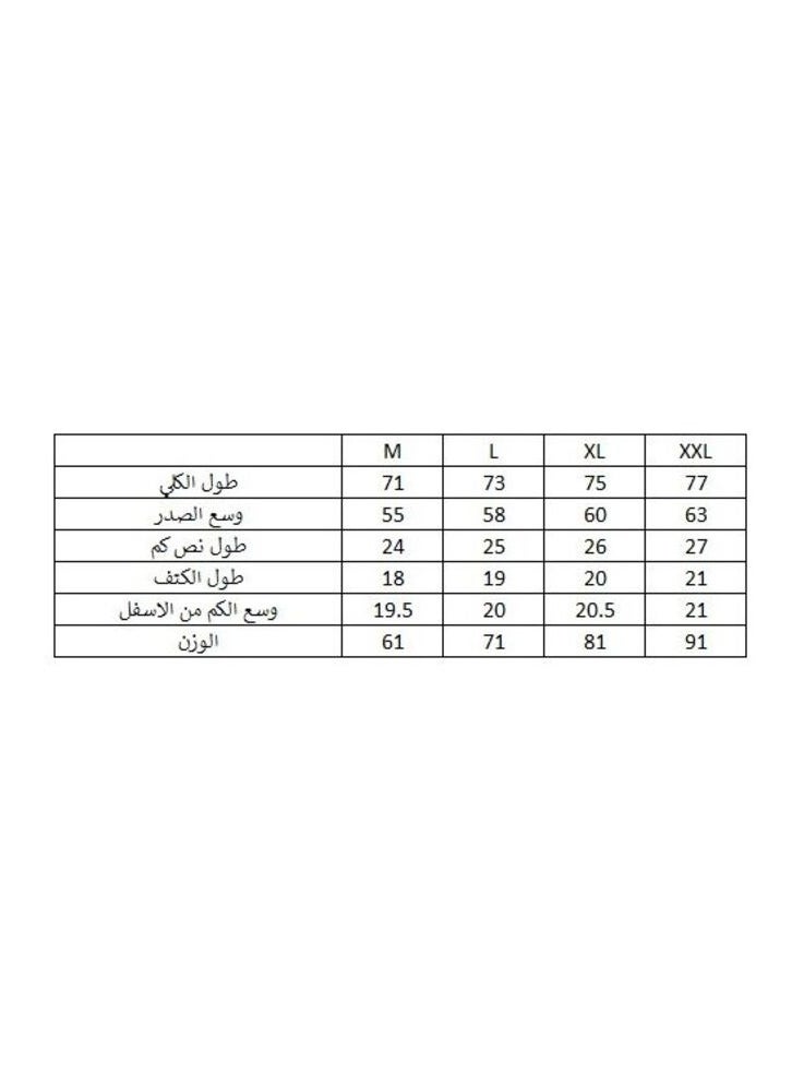 بافون - Prominent Print and Self Pattern Comfy T-Shirt - Shades of Blue - Image 1