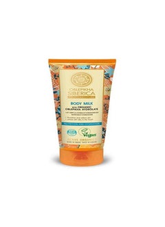 Natura Siberica Natura Siberica Body Milk with Organic Oblepikha Hydrolate, 200 ml / 6.8 Fl Oz (Pack of 1) 