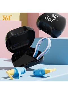 361 Degrees 3-Piece Set Of Swimming Silicone Nose Clip Earplugs for Children Soft Anti Choking Water Professional Swimming Diving Security Pool Accessories With Storage Box  - Image 4