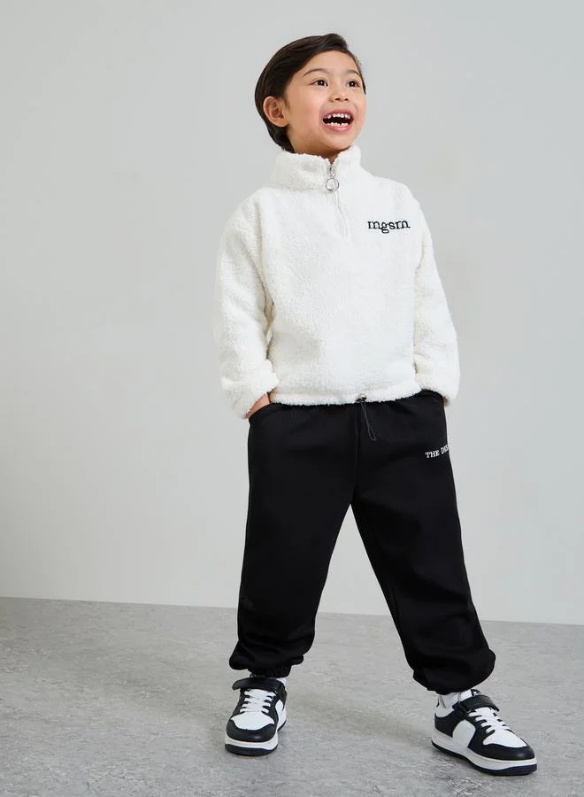 ستايلي Boys White Half Zip Fleece Sweatshirt