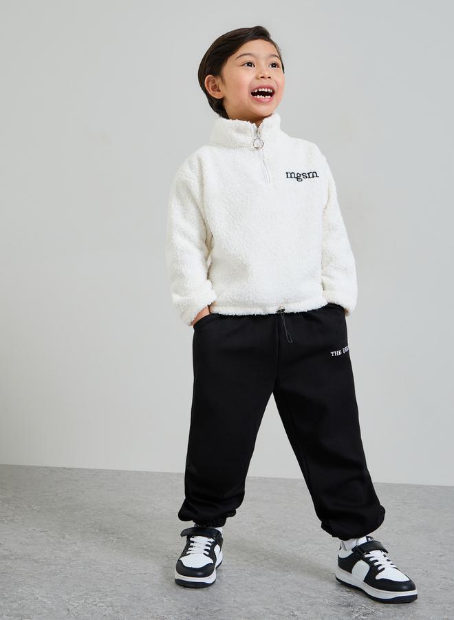 ستايلي سويت شيرت فليس بسحاب نصفي للأولاد - أبيض - Image 2