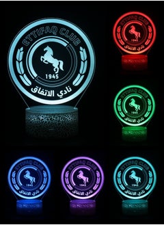Al Ettifaq