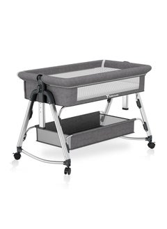 Baby Bedside Sleepzen 1 With Horizontal Adjustment - Grey - pzsku/Z9107ED2A0F3B9F2CF00CZ/45/_/1704106840/50d404f0-71df-4753-9bc6-eb4f442f6baa