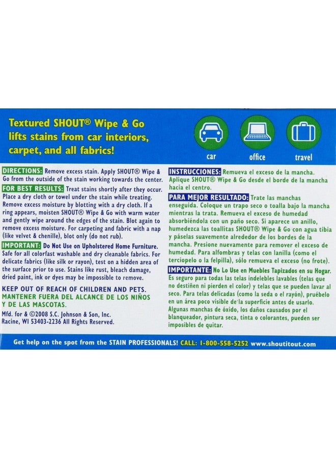 شاوت مناديل مزيلة للبقع، 12 قطعة (عبوة من قطعتين) - Image 2