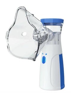 Generic Rechargeable Mesh Nebulizer for Respiratory Health White  - Image 1