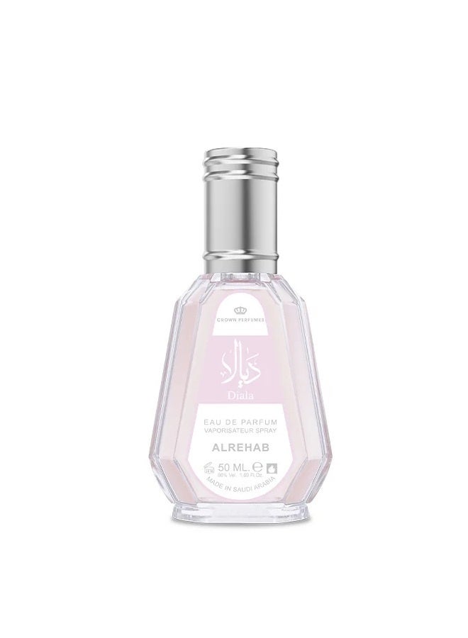 Alrehab Diala Eau De Perfume - 50ml - Image 2