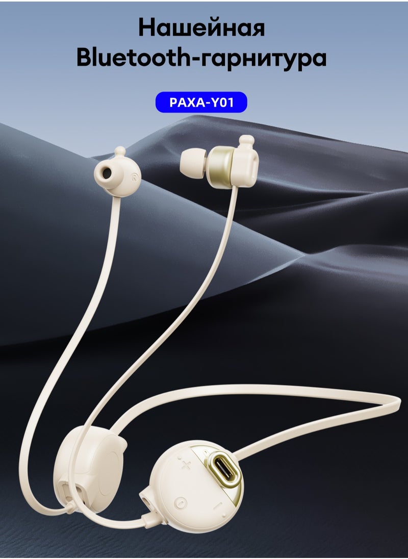 Generic PAXA-PA-Y01 Wireless Bluetooth Headphones-Beige  - Image 2