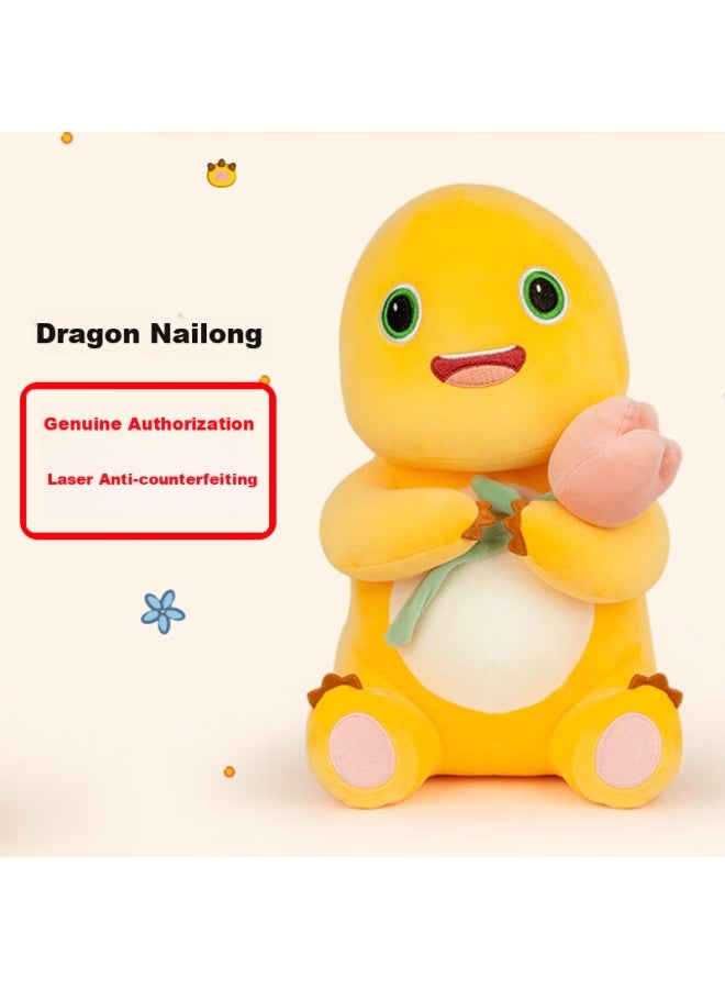 Weltston Plush Toy Doll Stuffed Animal Pillow Cushion Children's Birthday Gift, Xiao Qi And Milk Dragon Figurine 45cm - Image 1