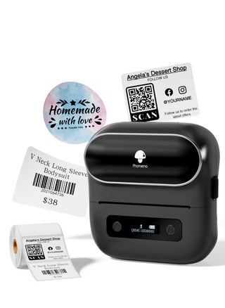 Phomemo M220 Label Printer Bluetooth Thermal Label Maker for Barcode, Address, Labeling, Mailing, with 1 Roll Label - pzsku/Z91098D70596ABFE13480Z/45/_/1722587789/bc4aca5e-8267-4afd-9a1b-00e6f546885b