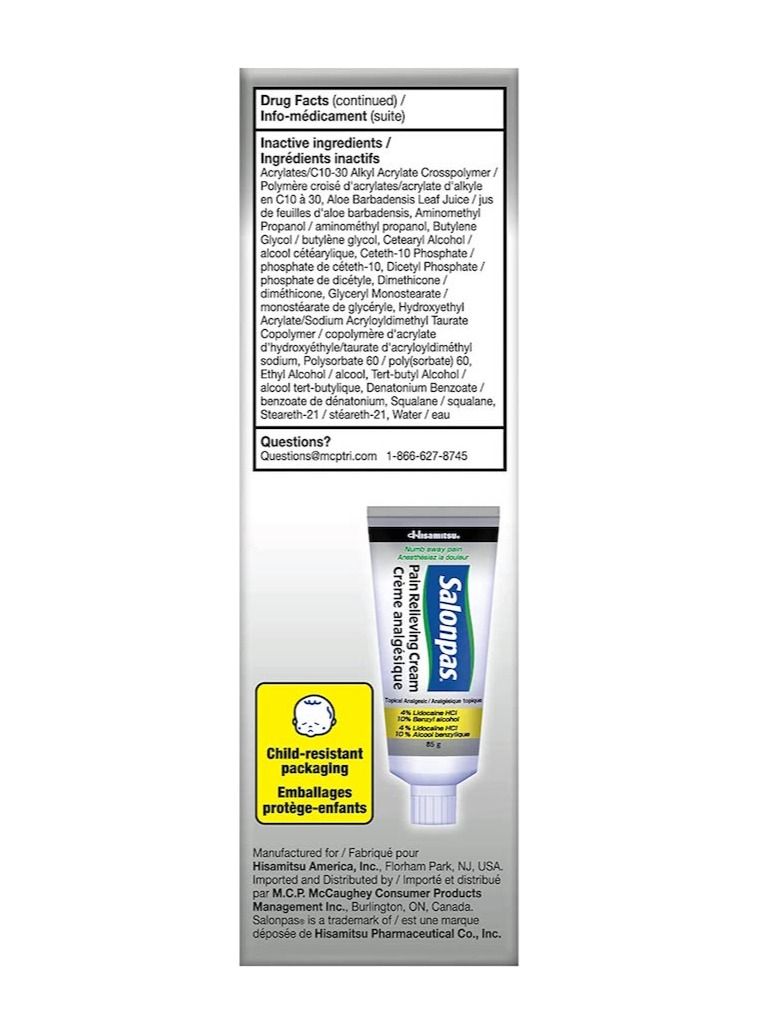 Salonpas كريم سالونباس لتخفيف الألم 85 جرام - Image 4