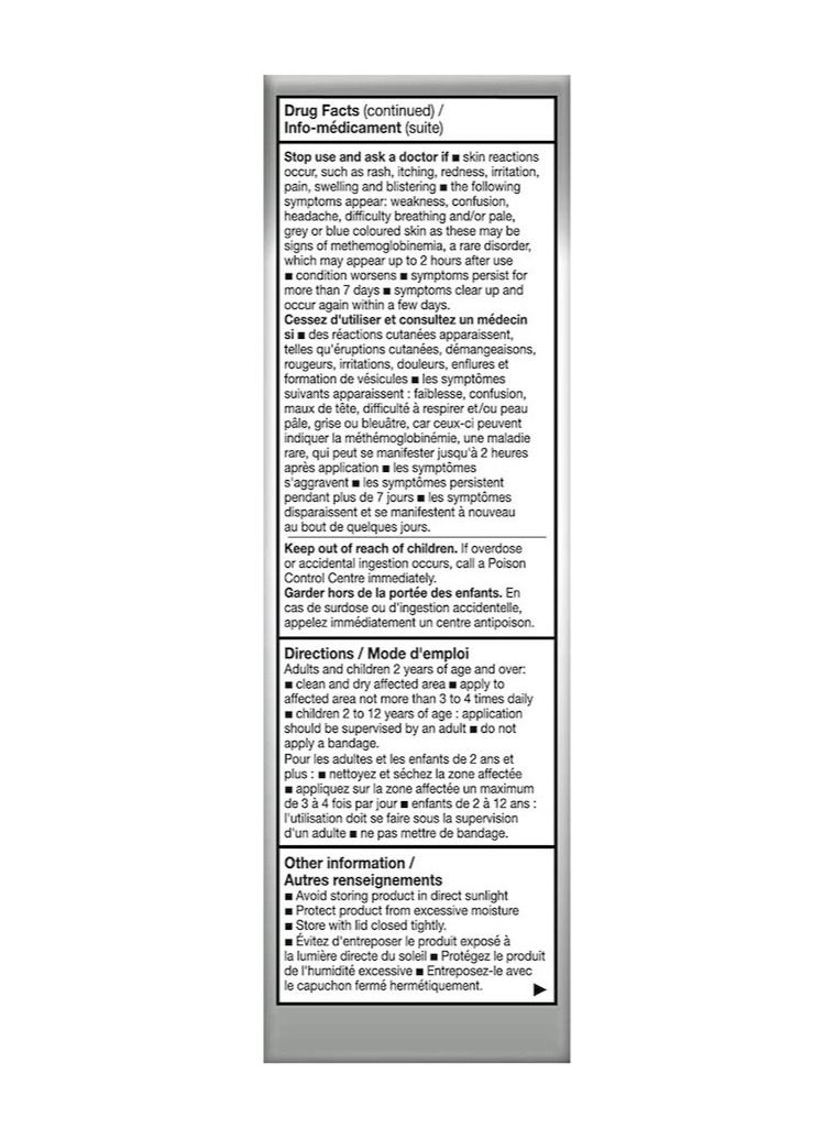 Salonpas كريم سالونباس لتخفيف الألم 85 جرام - Image 3