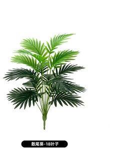 Angmei Tropical simulation green plant 18 loose tail sunflower artificial palm tree home decoration simulation plant  - Image 4