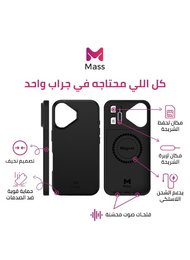ماس جراب Mass Infinity 6x1 TPU الواقي، نحيف مقاوم للصدمات، مع دعم لوحة معدنية، وفتحة SIM مدمجة، وحماية متينة من السقوط، متوافق مع أجهزة Magsafe وiPhone (أسود، iPhone 17) - Image 2