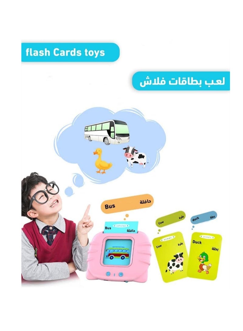 general Talking Flash Cards Arabic and English 224 Sight Words for Preschool Kids Blue - Image 5