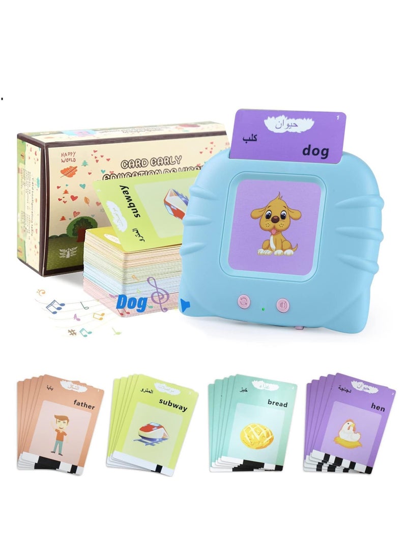 general Talking Flash Cards Arabic and English 224 Sight Words for Preschool Kids Blue - Image 1