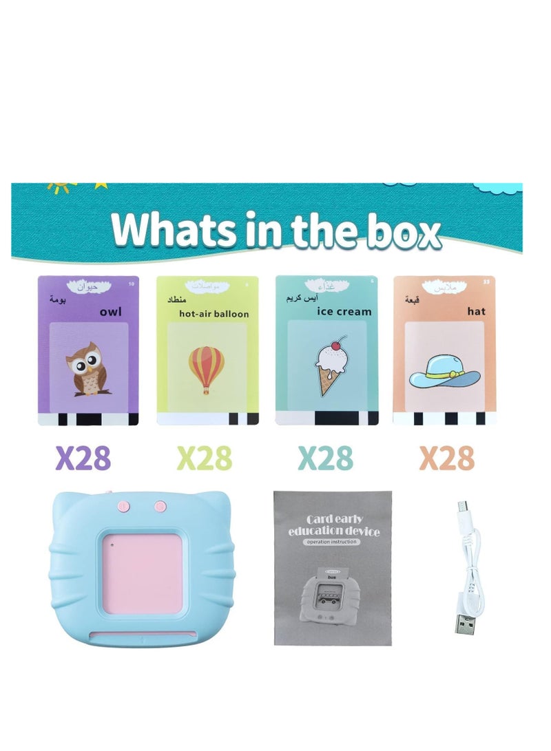 general Talking Flash Cards Arabic and English 224 Sight Words for Preschool Kids Blue - Image 2