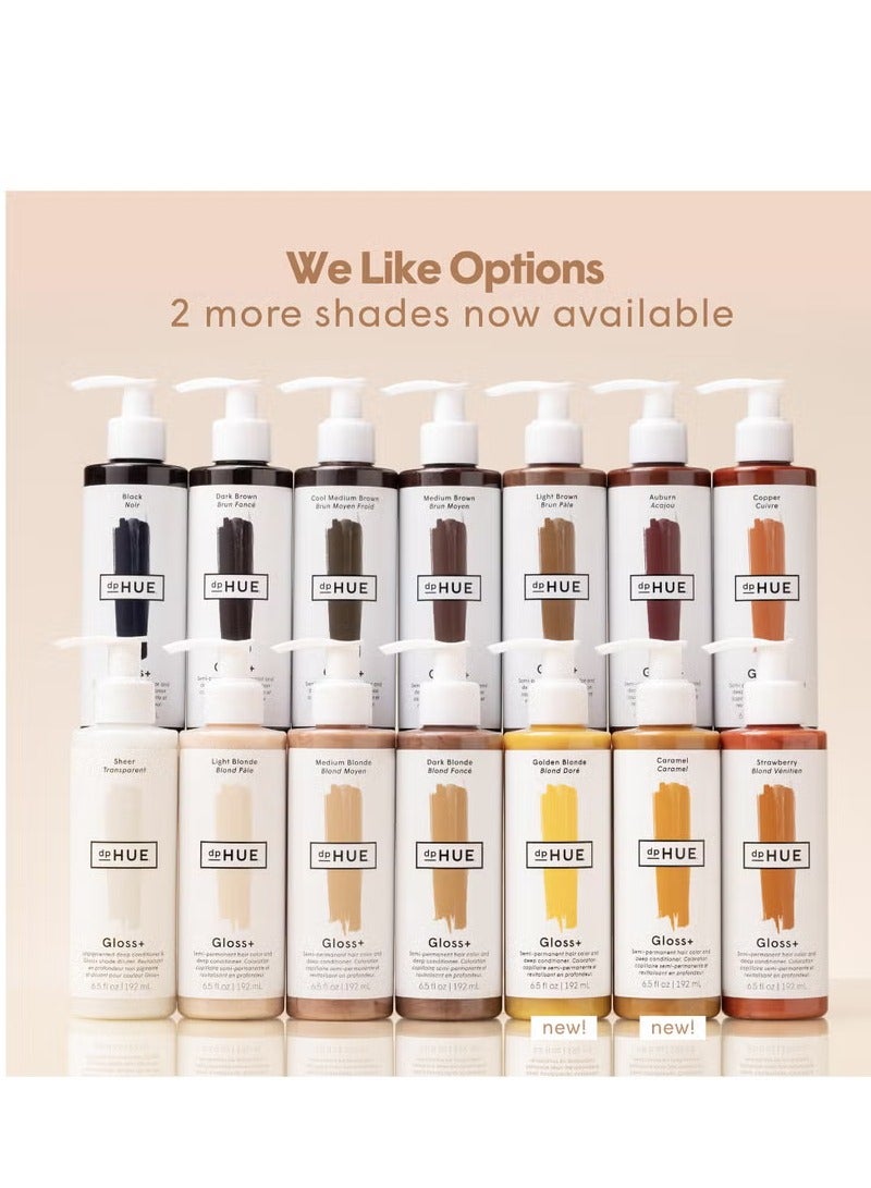 دي بي هيو ملمع شفاه dpHUE 192 مل - بني غامق - Image 2