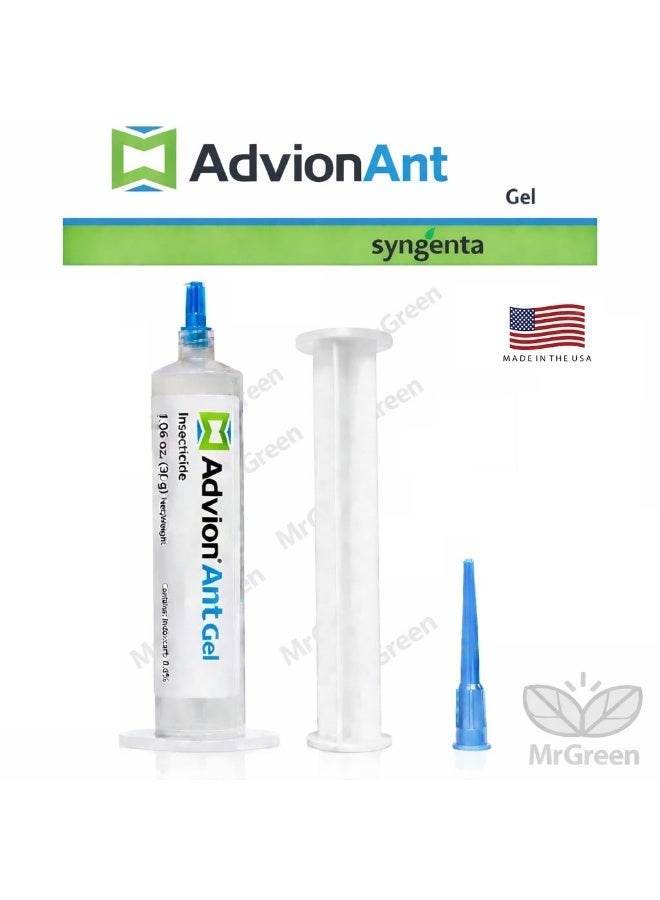 advion Ant gel Advion the original one syringe (Made in USA) - Image 1