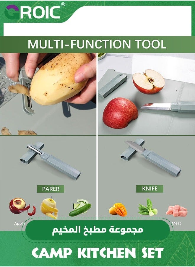 GROIC - 12-in-1 Vegetable Slicer,Portable Travel Knife Set Camping Camper Cutting Board,Kitchen Collapsible Foldable Essentials Enthusiasts Kitchen Accessories,Kitchen Food Chopper Cutter - Image 1