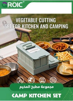 GROIC 12-in-1 Vegetable Slicer,Portable Travel Knife Set Camping Camper Cutting Board,Kitchen Collapsible Foldable Essentials Enthusiasts Kitchen Accessories,Kitchen Food Chopper Cutter  - Image 3
