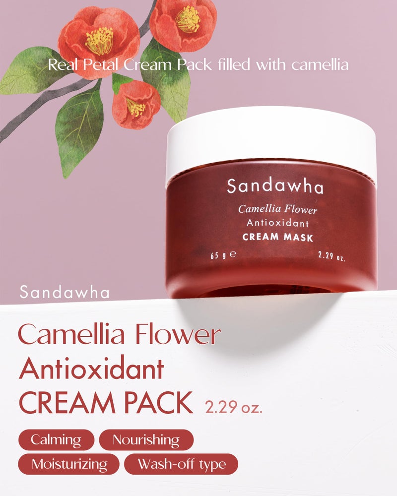 SanDaWha SKINCURE Camellia Flower Cream Mask - Korean Skincare Antioxidant, Petal-Infused Wash-Off Facial Mask, Anti-Aging & Hydrating Treatment for Dry and Rough Skin, 2.3 fl. oz. - Image 2