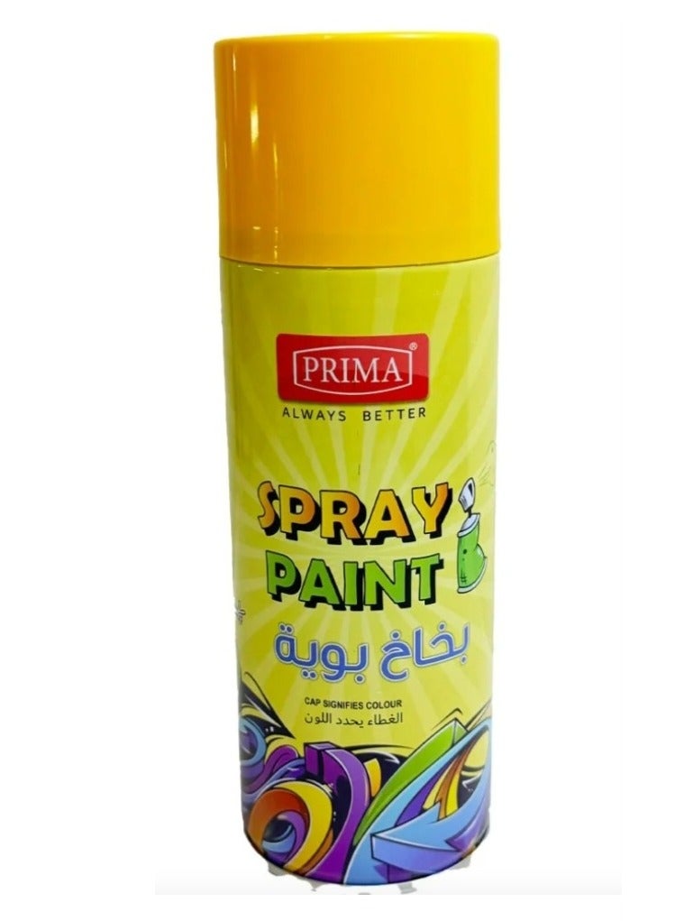 PRIMA طلاء رذاذ