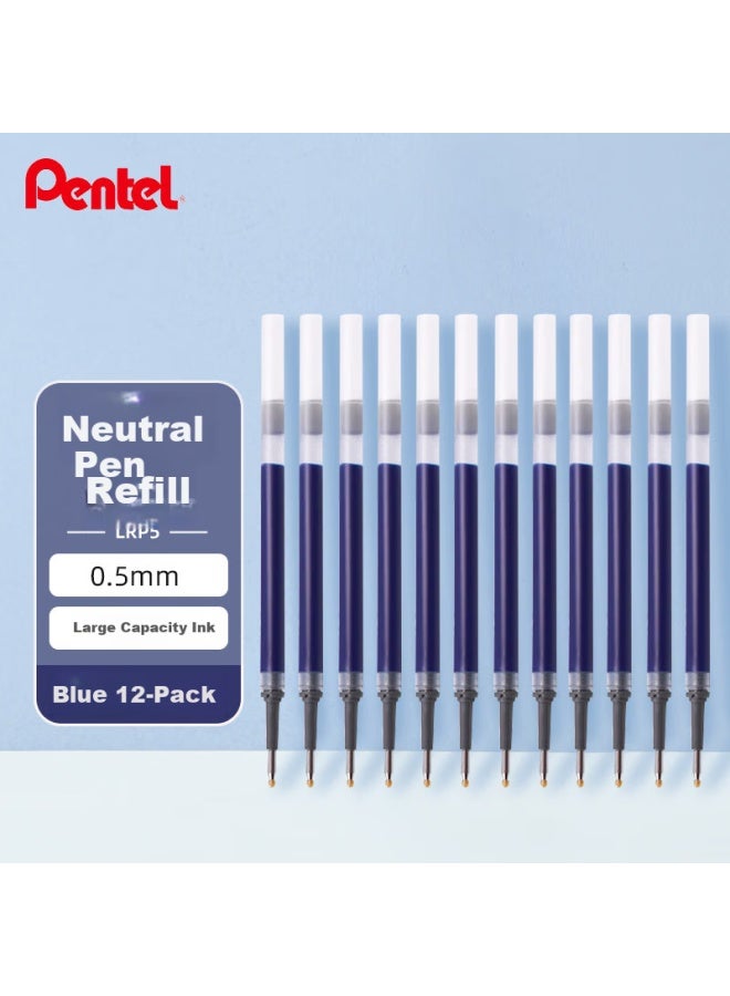 Pentel 0.5Mm Quick-Drying Gel Pen Refills (For Blp75) Lrp5 Blue 12-Pack - Image 1