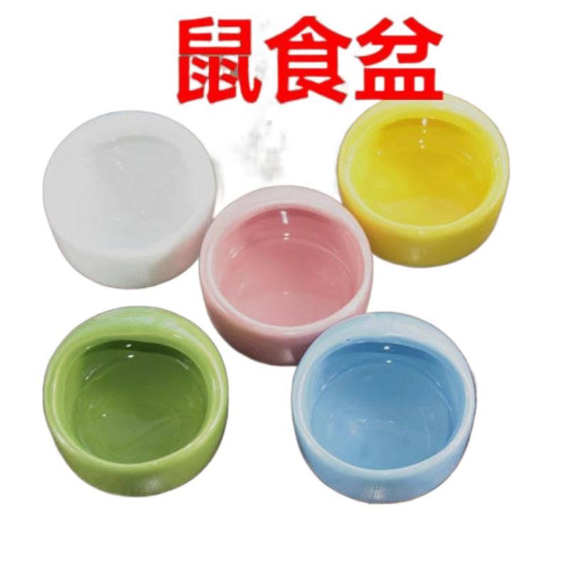 Simple Clean Design Feeding and Water Pet Bowl Home Use Feeding Bowl Feeding Accessory Floor Mat Use for Cats - Image 2