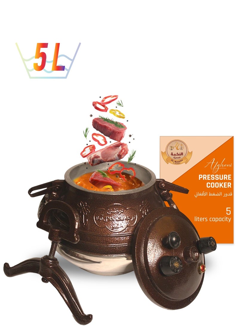 5 Litres Afganistan Premium Darakshan Afghani Pressure Cooker - Aluminium - High Pressure Cooker  - Image 1