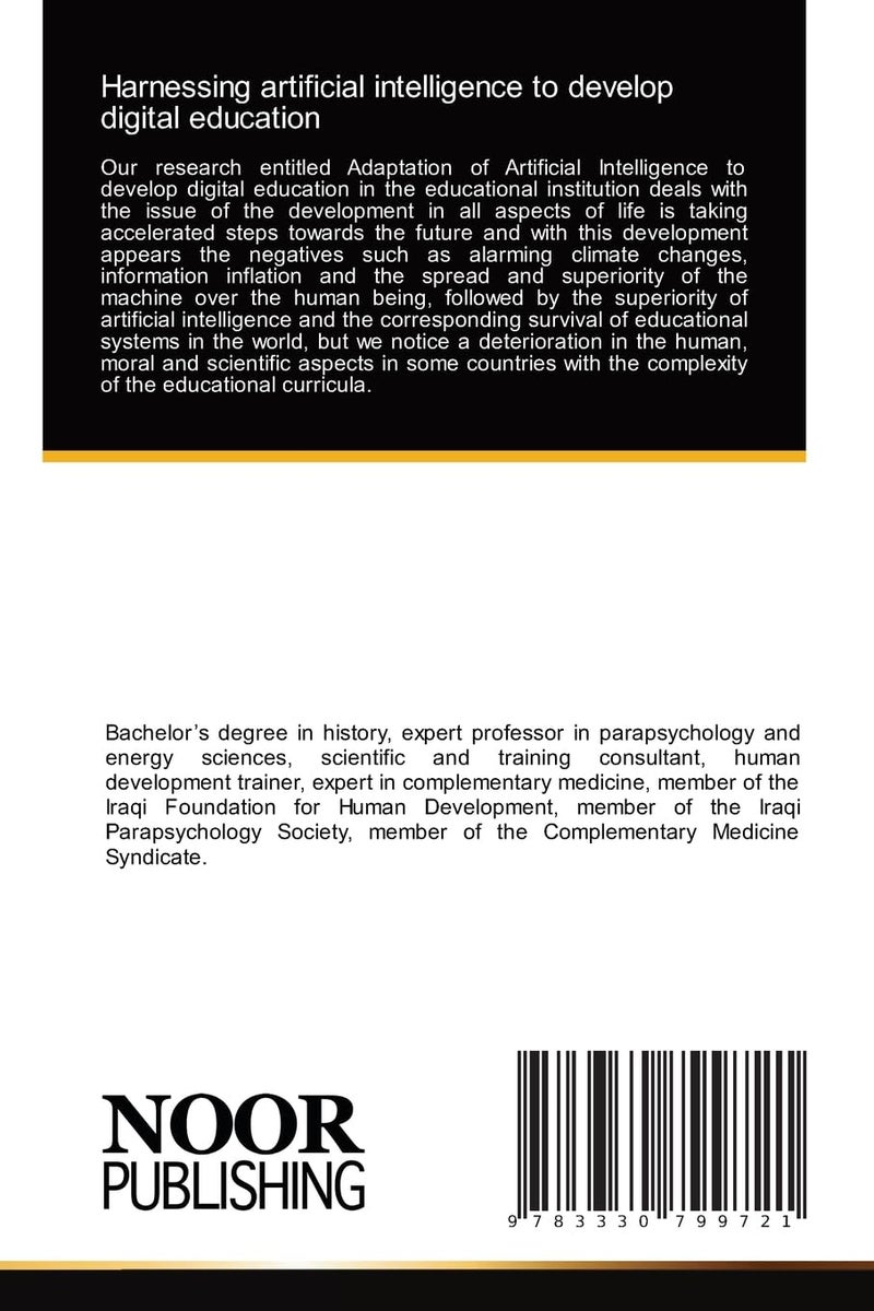 Harnessing artificial intelligence to develop digital education - Image 2