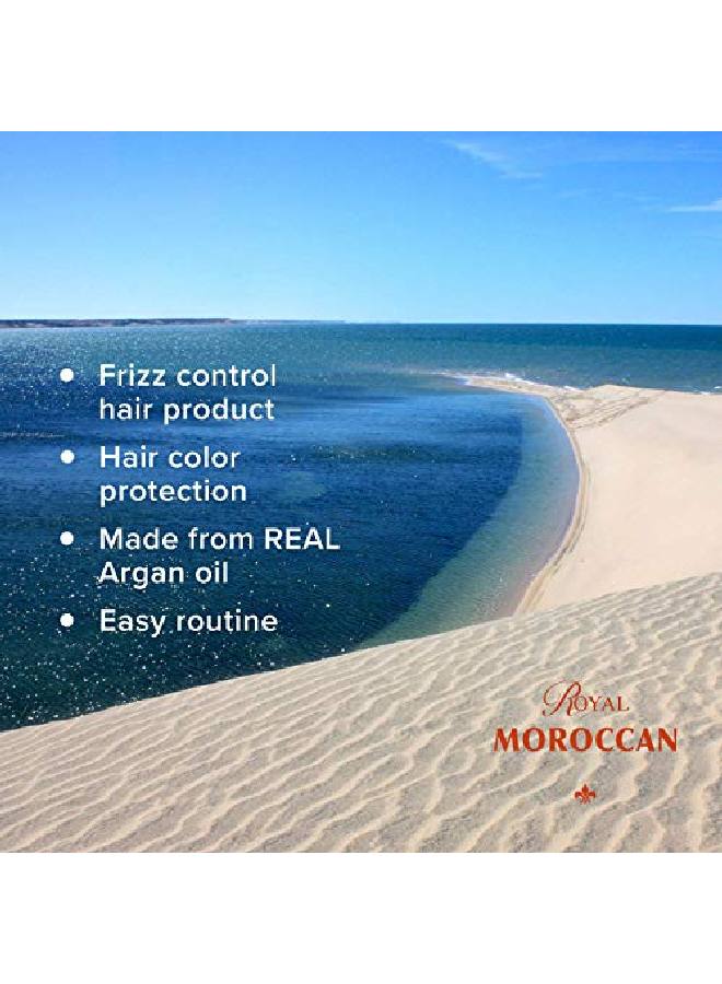 Royal Moroccan Curl Cream For Frizzy Hair Control And Color Treated Hair ; Curl Defining Cream ; Moisturizing Curl Conditer Cream ; Curly Hair Styling ; Argan Oil Hair Products ( 300 Ml 10.14 Oz ) - Image 4