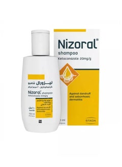 STADA Nizoral 2% Anti Dandruff Shampoo 100 mL  - Image 1