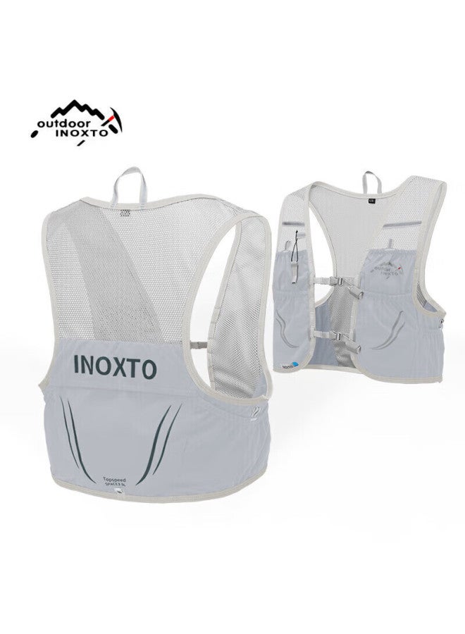 INOXTO Inoxto Trail Running Backpack, Lightweight Fitted Vest, 2.5l Marathon Summer Backpack, Water Bottle Bag, 592l Size, Light Gray And Dark Blue - Image 1