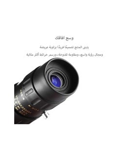 Generic Handheld Mini Telescope - Wide Angle Monocular Scope, Small Size Spotting Monoscope, Pocket Monocular Telescope for Birds Watching, Hunting, Camping  - Image 4