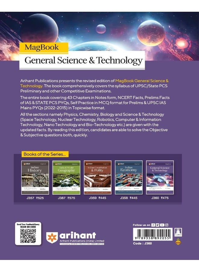 Arihant Magbook General Science & Technology for UPSC Civil Services IAS Prelims / State PCS & other Competitive Exam | IAS Mains PYQs  - Image 2