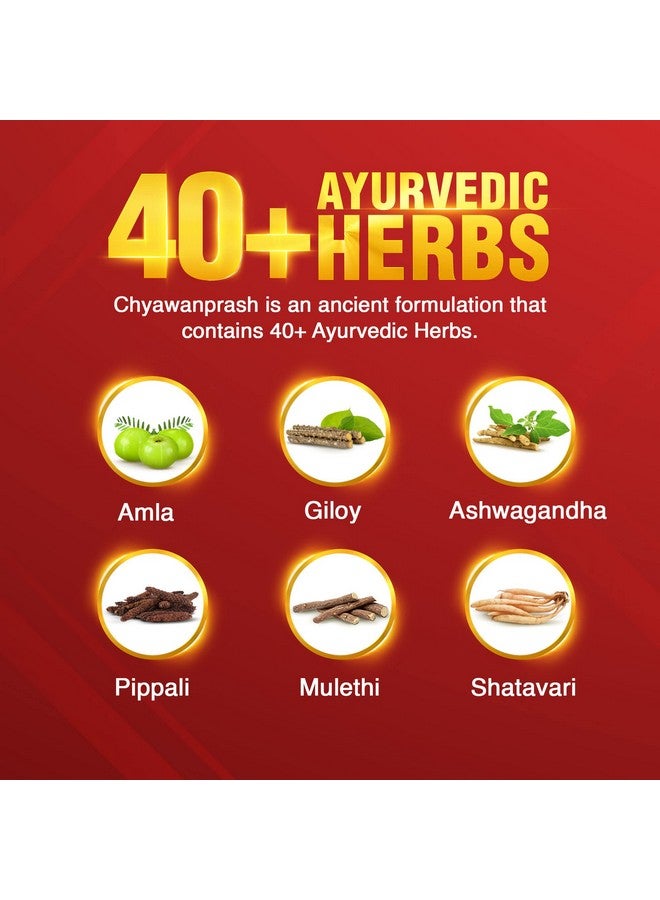 Dabur دابور شياوانبراش: 2X/3X مناعة، يساعد في بناء القوة والتحمل - 950 جرام - Image 5