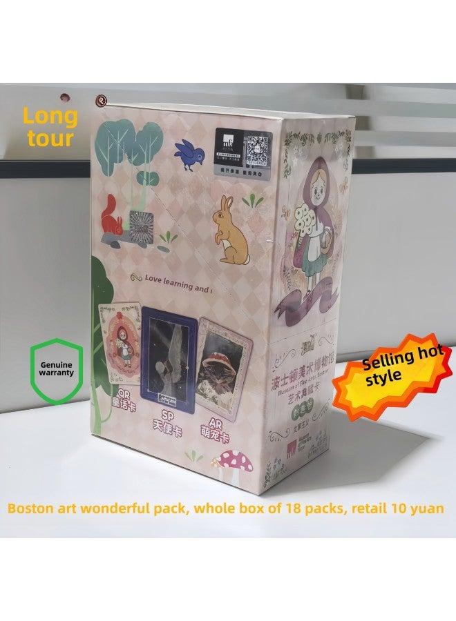 Card Tour Genuine Pony Hui Moon Pack 6th 65 Play SC Card Rainbow Pack 3 Fun Shadow 2 Twilight Full Of Collection Cards Wholesale-Color:[boston Art Edition] Wonderful Pack 1 Box Of 18 Packs [retail Price 10 Yuan]  - Image 1