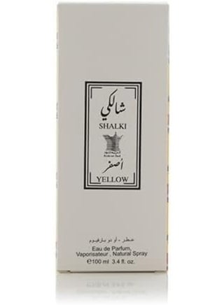 شالكی أصفر - view 3