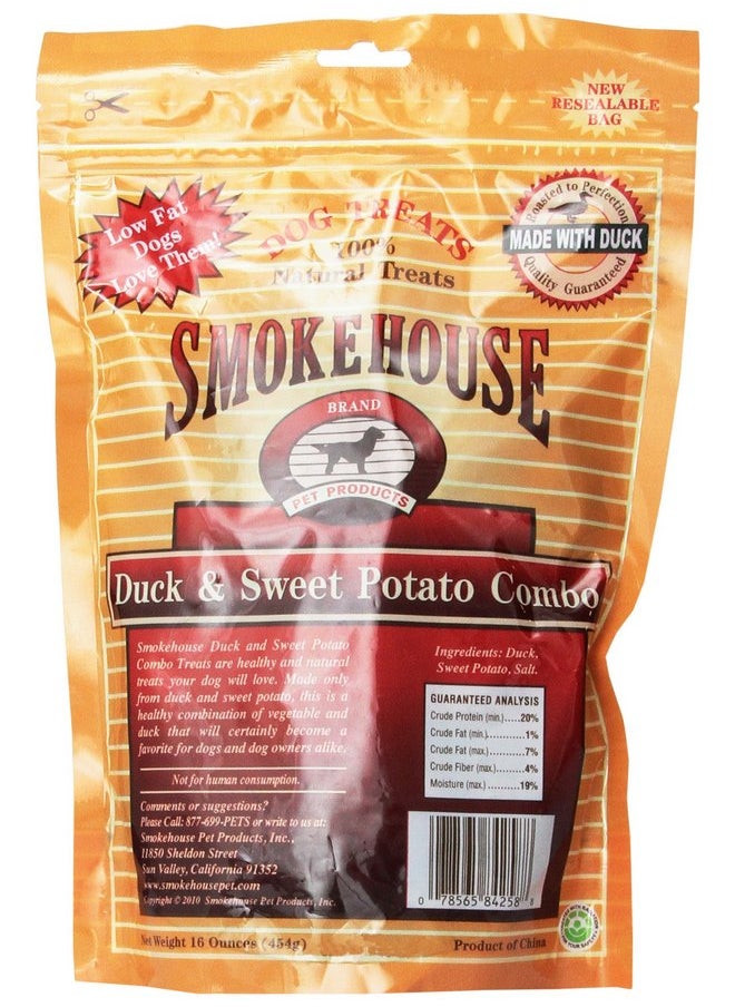 مكافآت الكلاب من Smokehouse المصنوعة من البط والبطاطا الحلوة الطبيعية بنسبة 100%، 16 أونصة  - Image 2