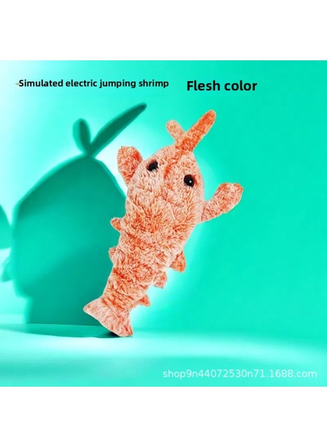 null - Extranet With Big Lobster Jumping Shrimp Simulation Will Move Bite-resistant USB Charging Pet Cat Dog Self-hi Artifact-Color:Rechargeable Jumping Shrimp [lotus Color] - Image 1
