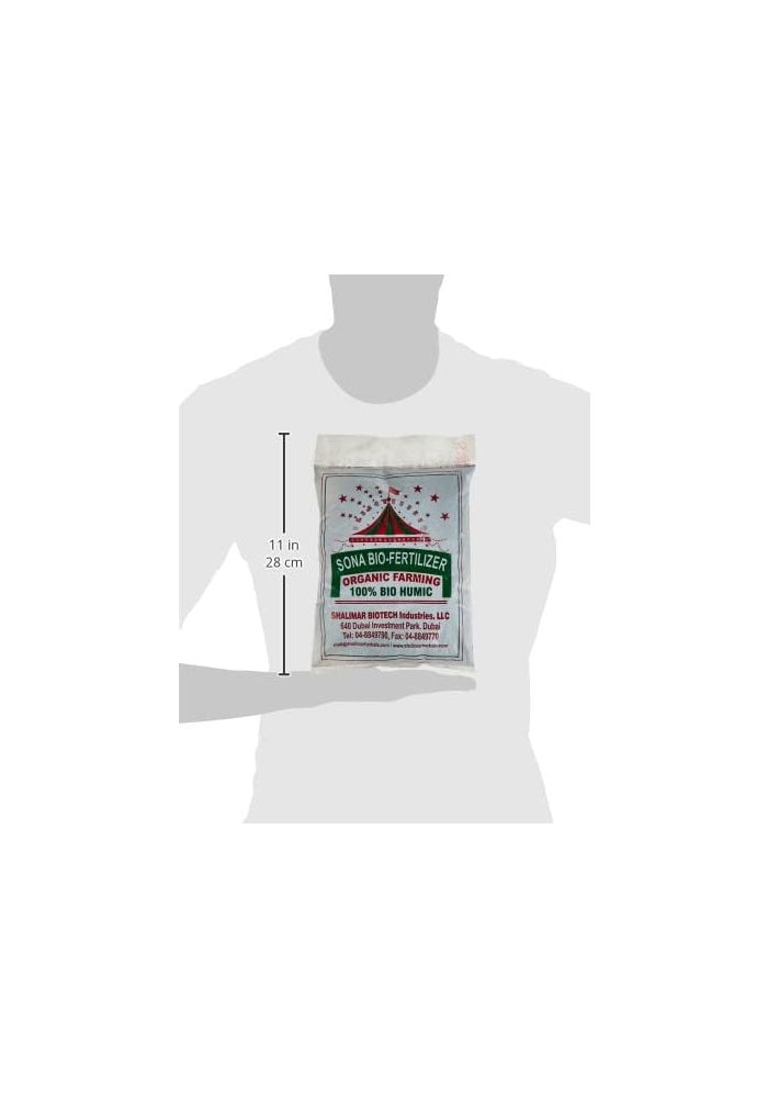 Shalimar Sona Bio Fertilizer Powder - 2 Lb - Image 3