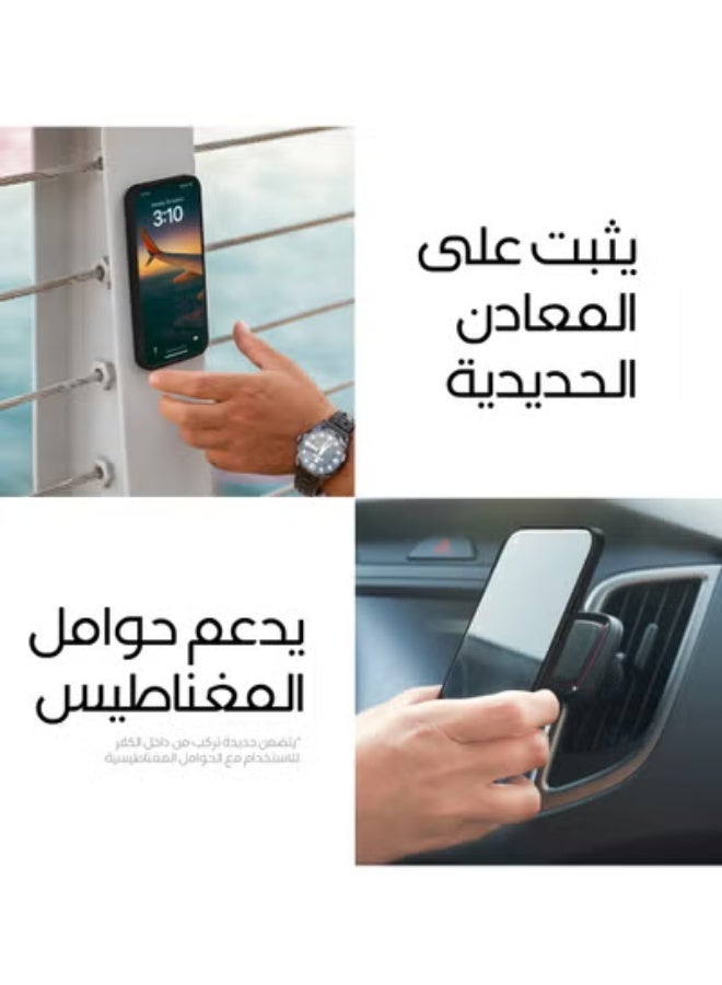 ماس كفر ماس ايفون 16بلس إنڤينيت ماج سيف 6 في 1أسود - Image 3