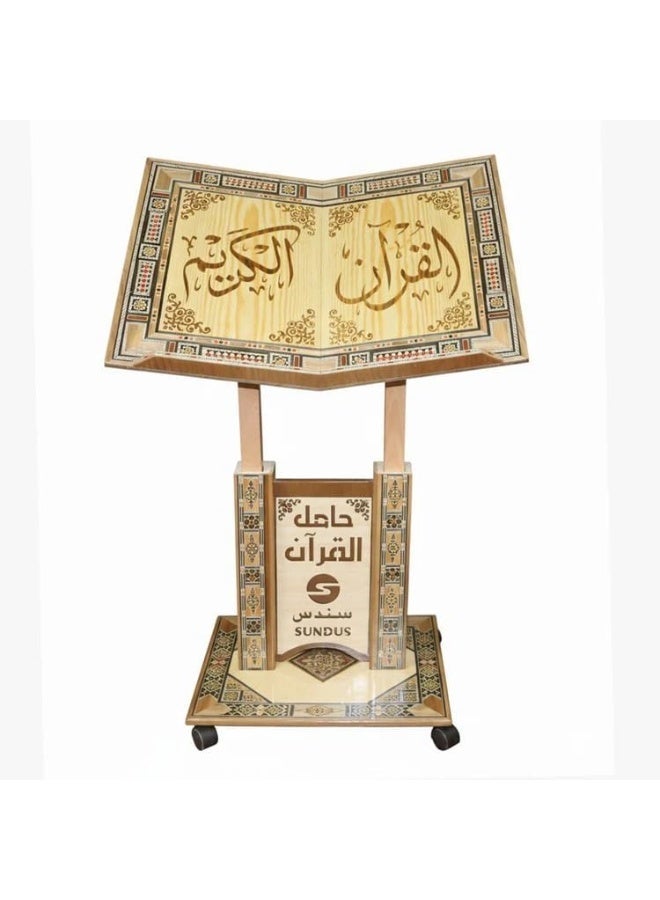 سندس حامل مصحف جوامي كبير جدًا - مصنوع يدويًا من الخشب المزخرف بالفسيفساء الدمشقية، حامل كتب أنيق للقراءة والعرض، هدية إسلامية فاخرة - Image 4