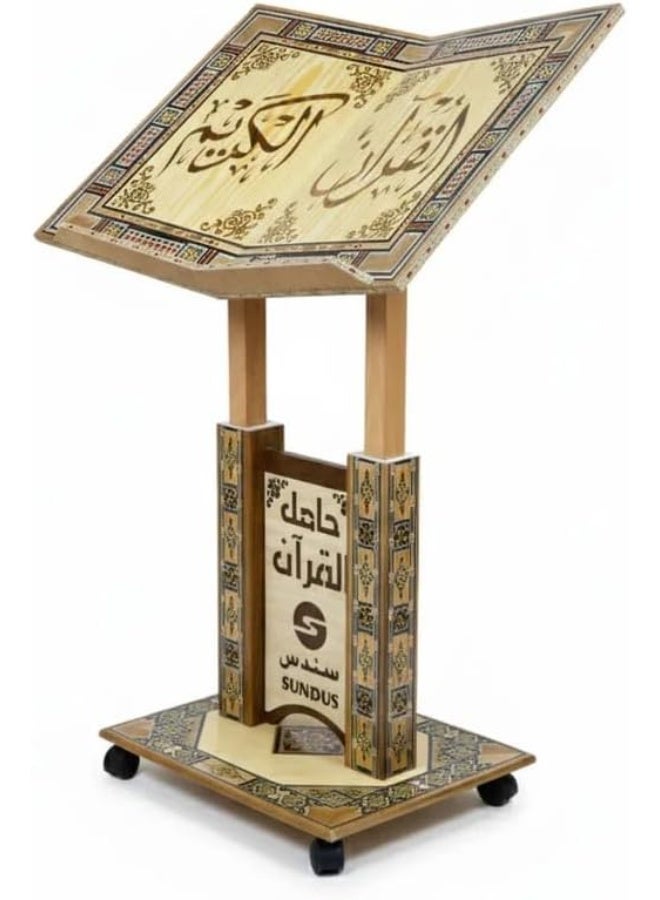 سندس حامل مصحف جوامي كبير جدًا - مصنوع يدويًا من الخشب المزخرف بالفسيفساء الدمشقية، حامل كتب أنيق للقراءة والعرض، هدية إسلامية فاخرة - Image 3