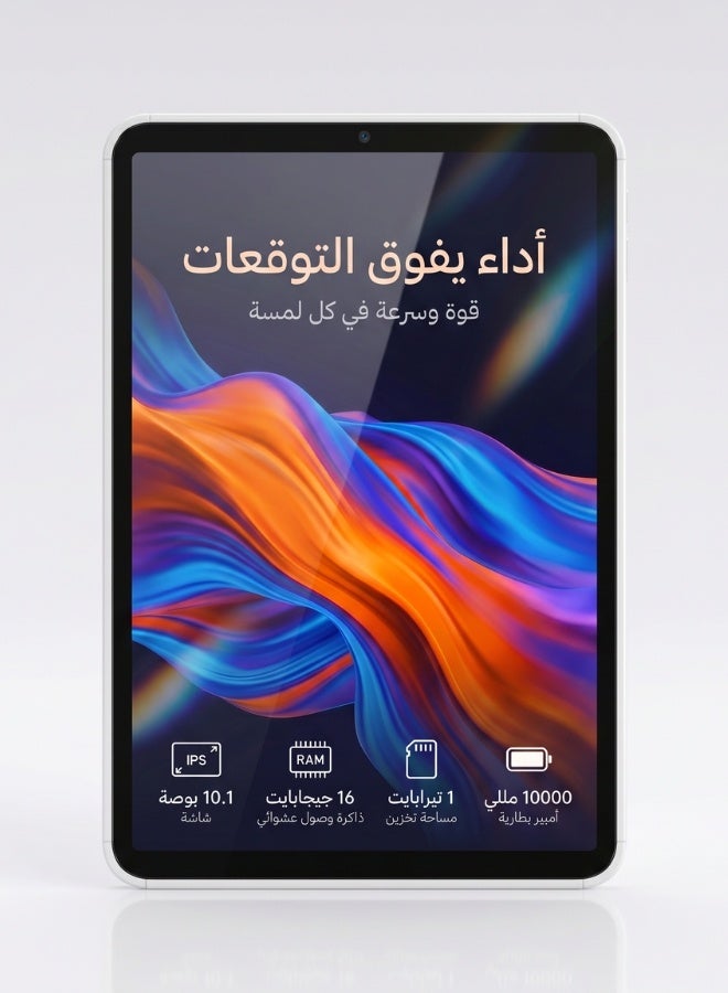 Techno Sky Tb17 Pro Max Tablet | 10.1" IPS, 1TB ROM, 16GB RAM with Arabic/English Keyboard - Image 4