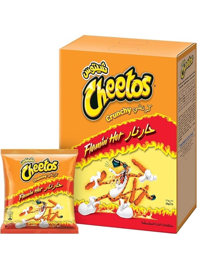 Cheetos Har Nar Spicy Corn Snacks, 25g Each, Pack of 6 | Crunchy Hot & Spicy Flavor | Perfect On-the-Go Snack - Image 2