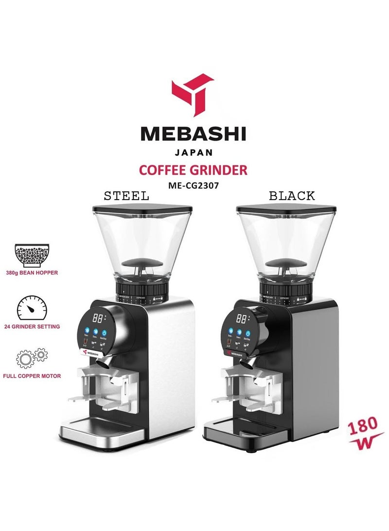 ميباشي Mebashi Coffee Grinder ME-CG2307 