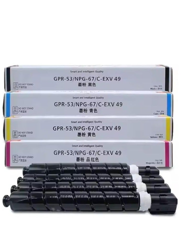 Terabyte CEXV-49 NPG-67 GPR-53 Compatible Toner Cartridge 4 Color set for Image Runner Adv C3320L C3530 C3525 C3520 C3330 C3325 C3320. - Image 1