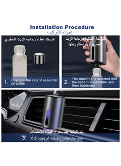 LKTOCAFT Intelligent  Car Air Freshener Diffuser, Three Adjustable Modes Smart Car Air Freshener, Car Aroma Diffuser with 3pcs Essential Oil Bottles (Empty Bottle)  - Image 2